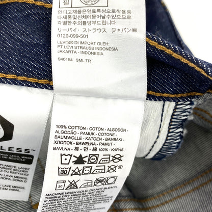 リーバイス パンツ