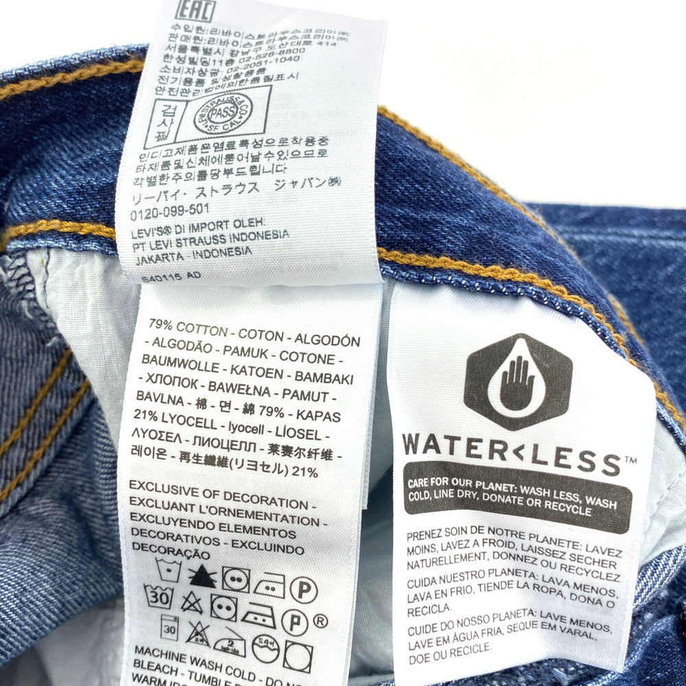 リーバイス パンツ