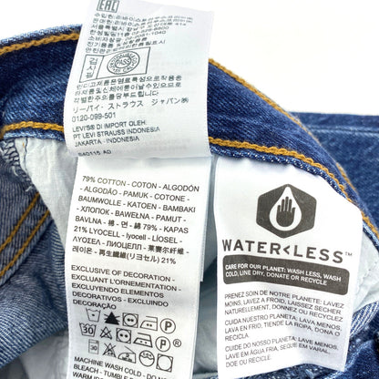 リーバイス パンツ