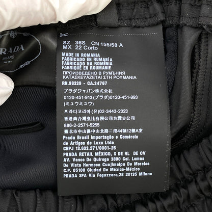 プラダ パンツ