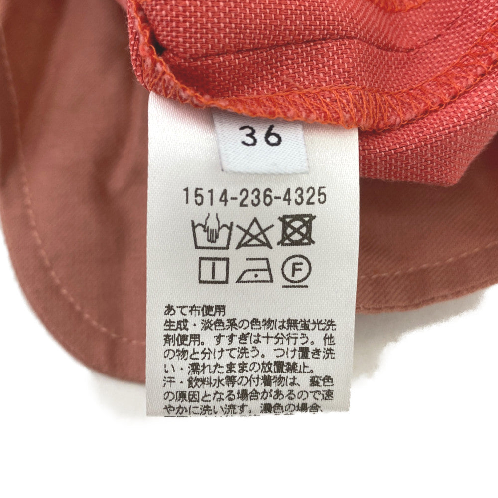ユナイテッドアローズ パンツ