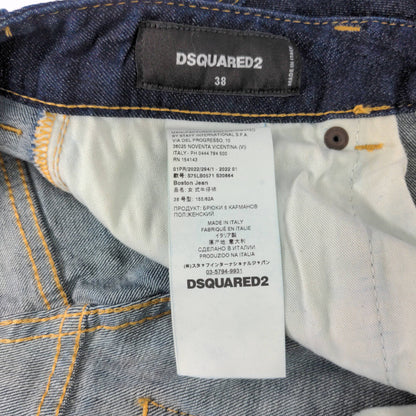 ディースクエアード パンツ