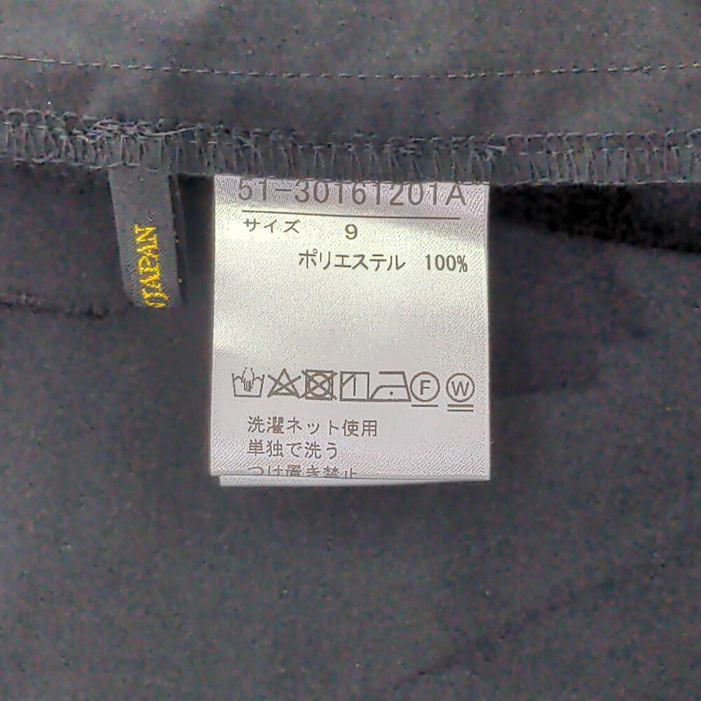 エムマーリエルカセット パンツ