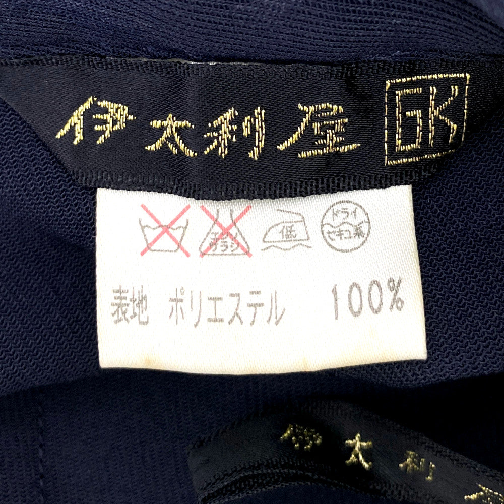 伊太利屋 パンツ