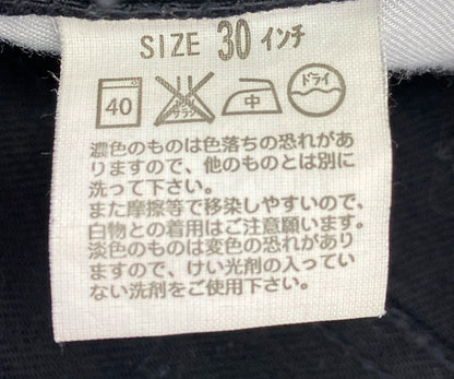 リーバイス パンツ