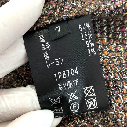 タエアシダ パンツ