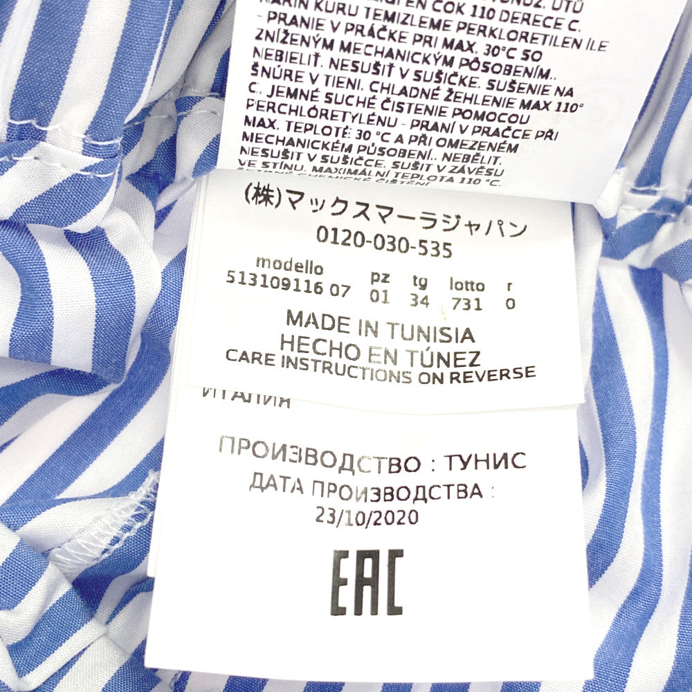 ウィークエンドマックスマーラ パンツ