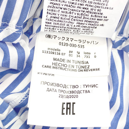 ウィークエンドマックスマーラ パンツ