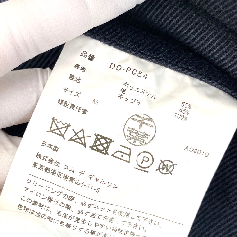 コムデギャルソンオムドゥ パンツ