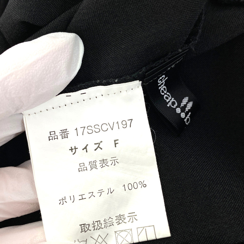 ヴァニテ パンツ