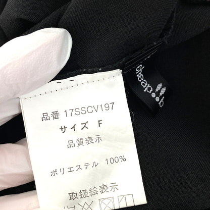 ヴァニテ パンツ