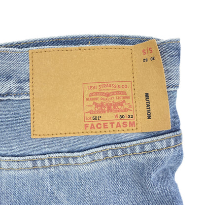 ファセッタズム パンツ