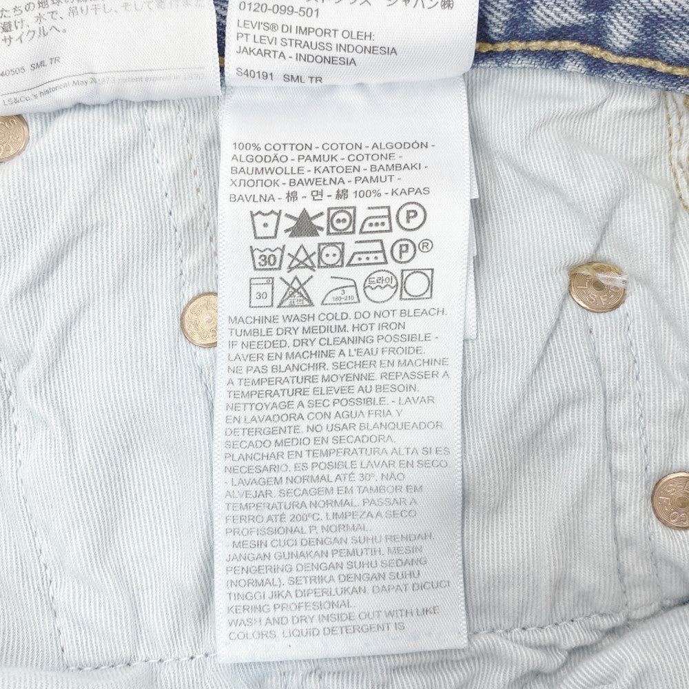 ファセッタズム パンツ