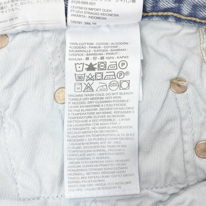 ファセッタズム パンツ