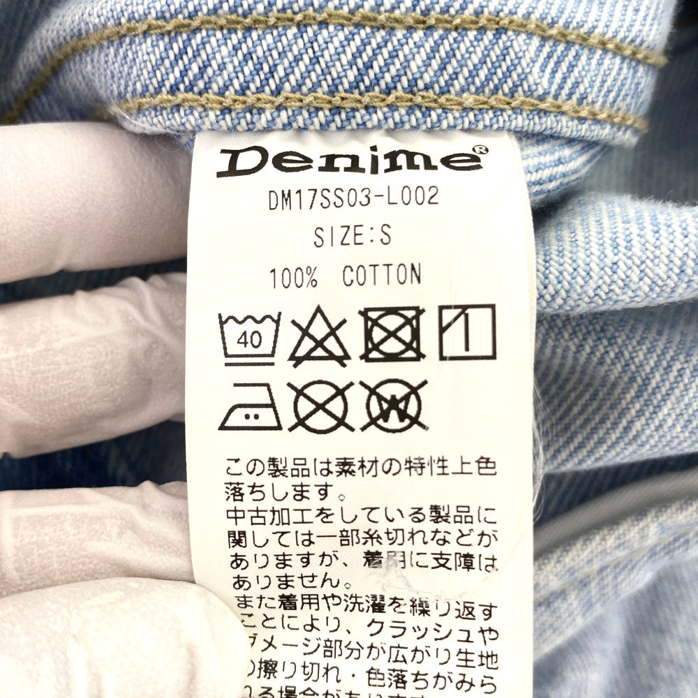 ドゥニーム ジャケット