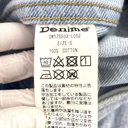 ドゥニーム ジャケット