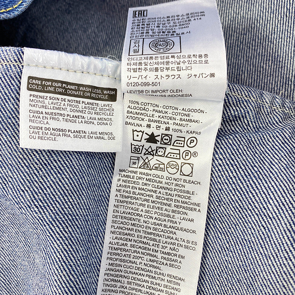 リーバイス ジャケット