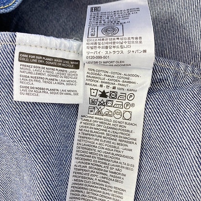 リーバイス ジャケット