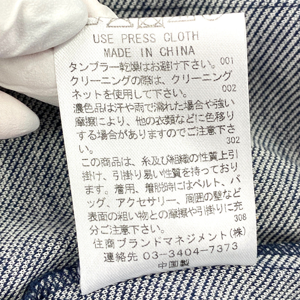 ナラカミーチェ ジャケット