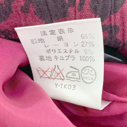 クリスチャンディオール ジャケット
