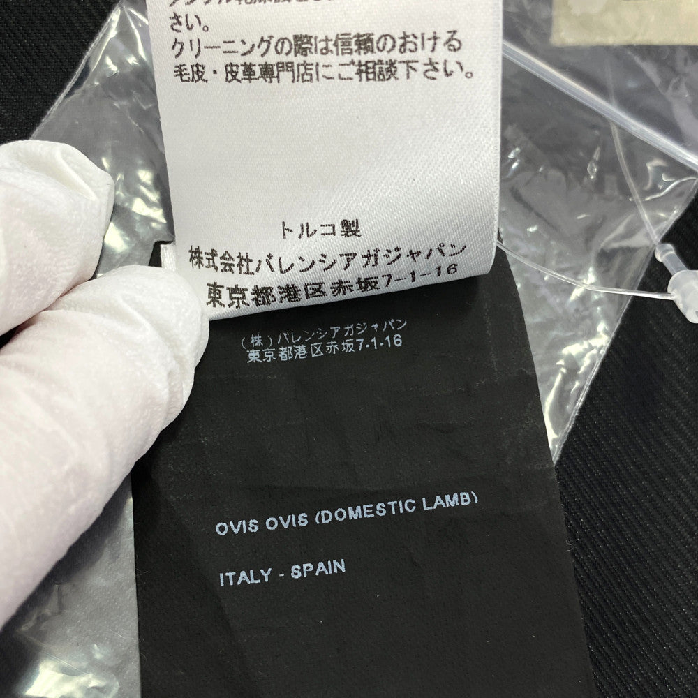 バレンシアガ ジャケット