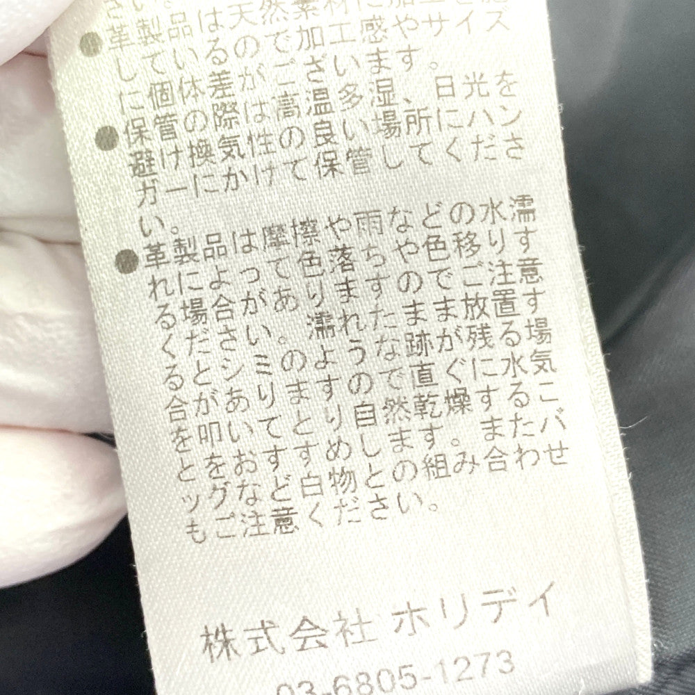 ホリデイ ジャケット