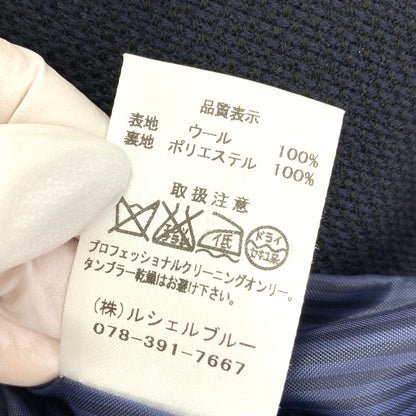 ルシェルブルー ジャケット