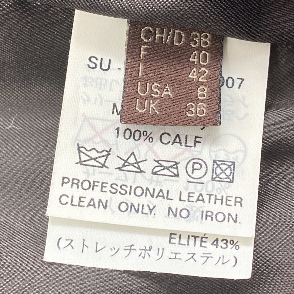 バリー ジャケット