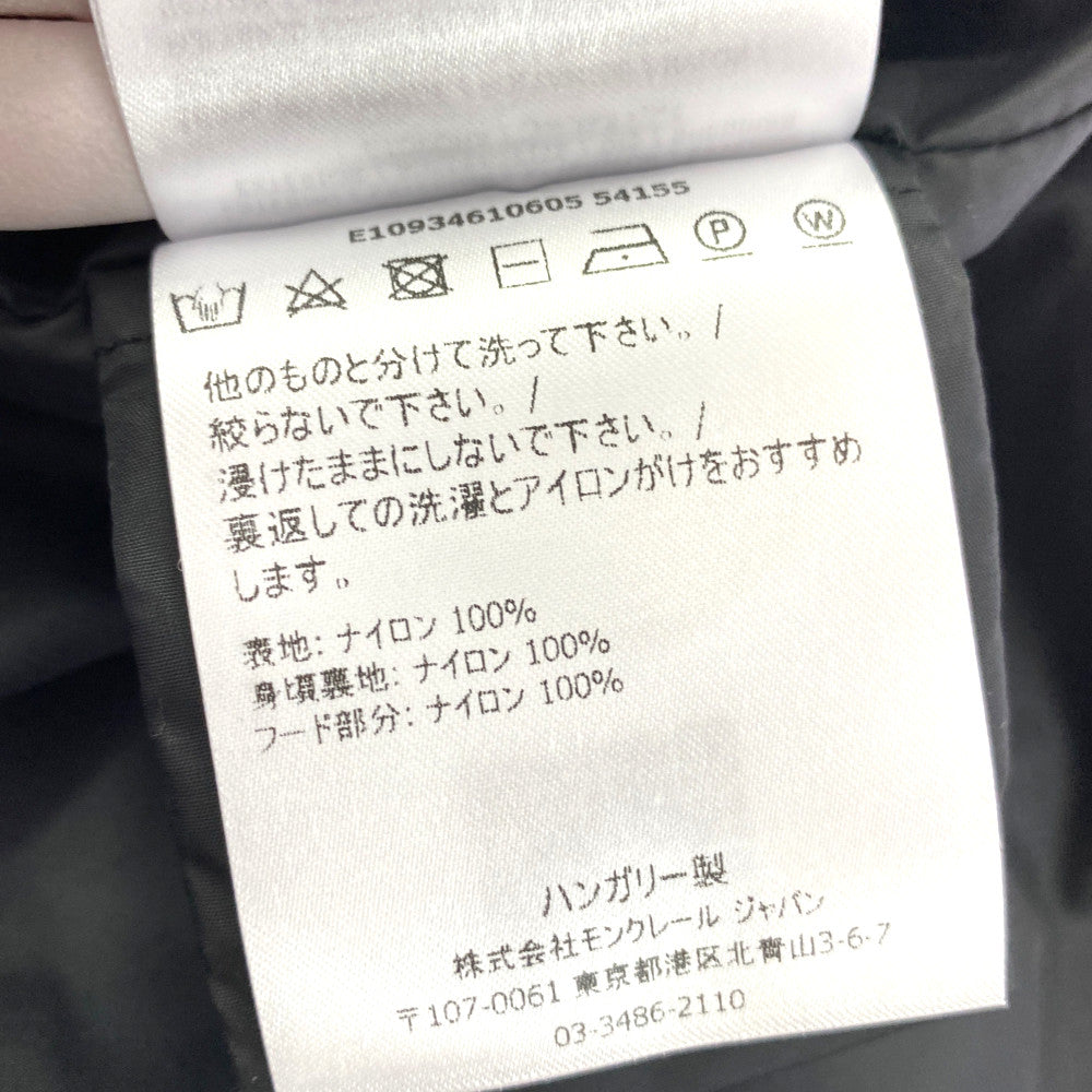 モンクレール ブルゾン
