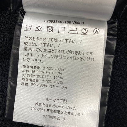 モンクレール ブルゾン