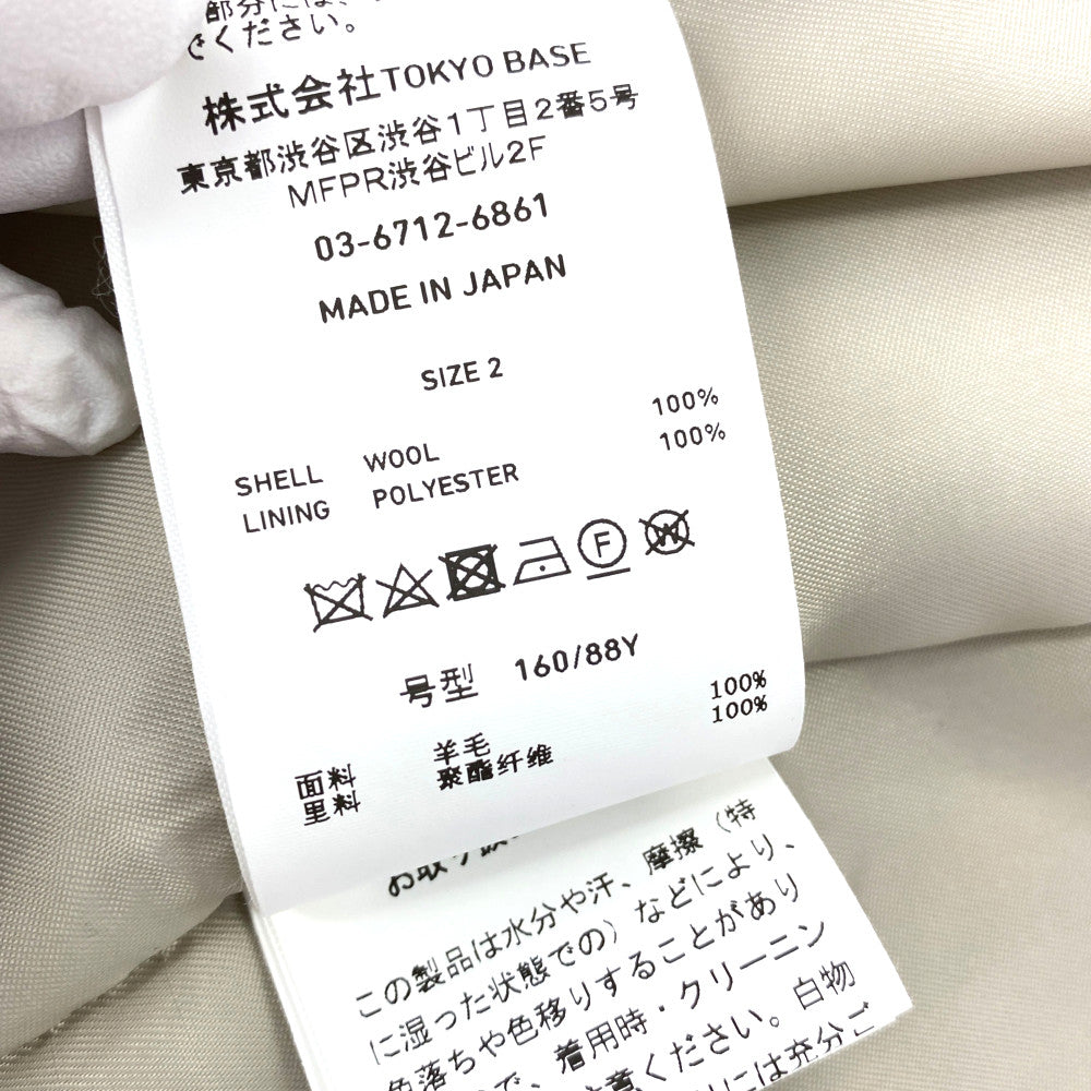 ユナイテッドトウキョウ コート