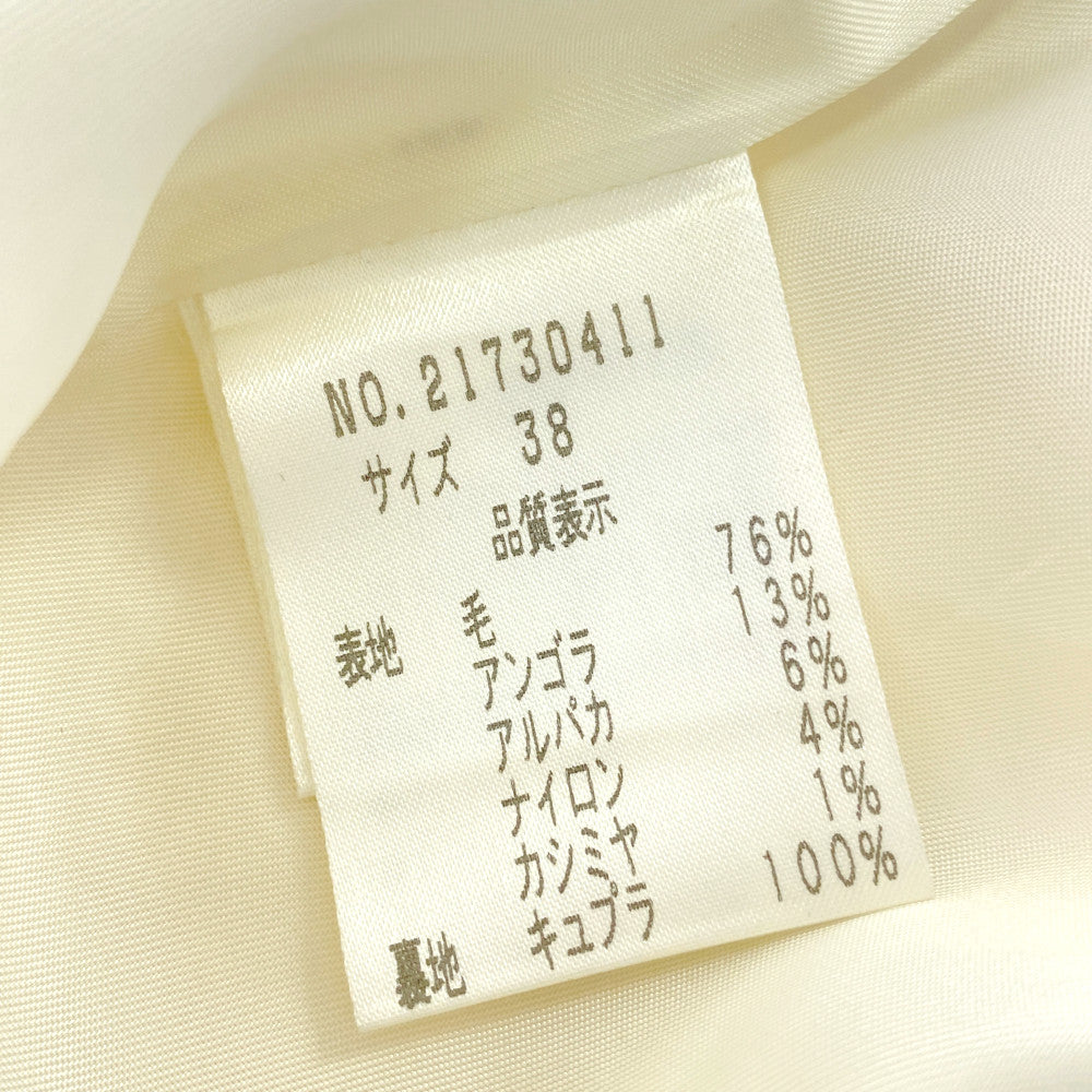 ユキトリイ コート