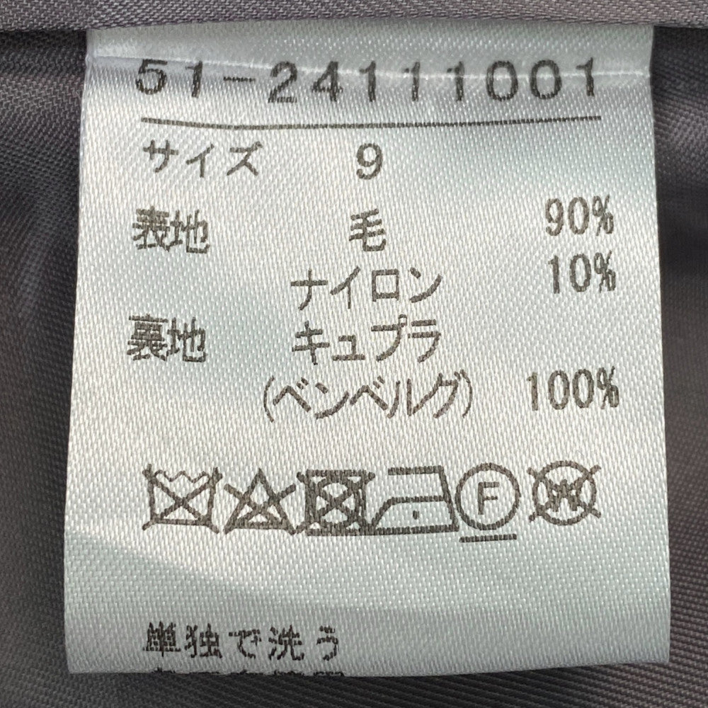 マーリエパーエフデ コート