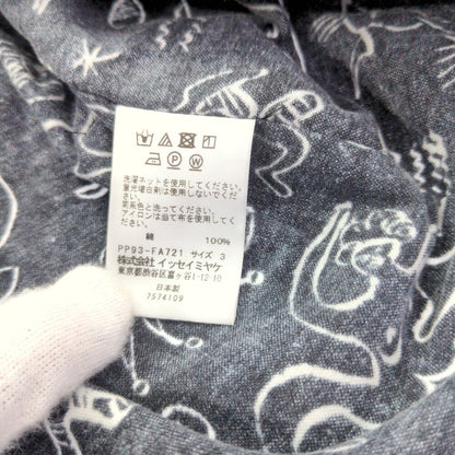 プリーツプリーズ コート