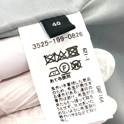 グリーンレーベルリラクシング コート