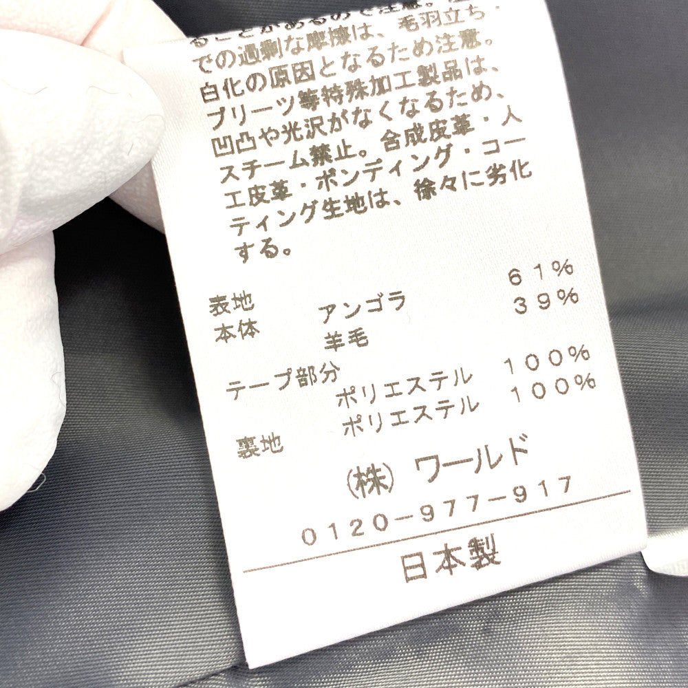 モディファイ コート