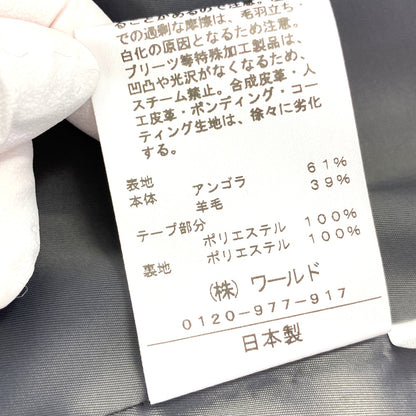 モディファイ コート