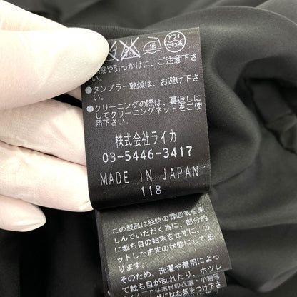 ランバンコレクション コート