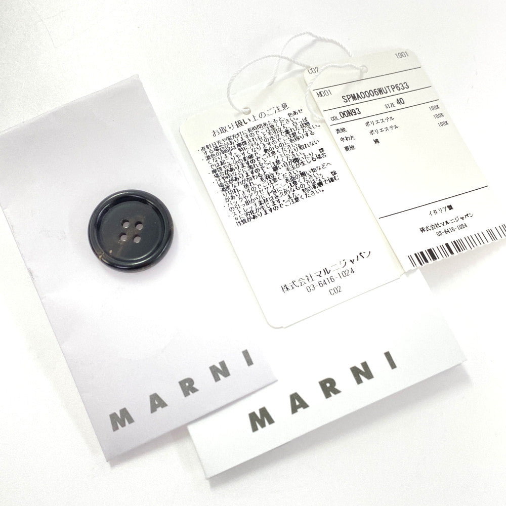 マルニ コート