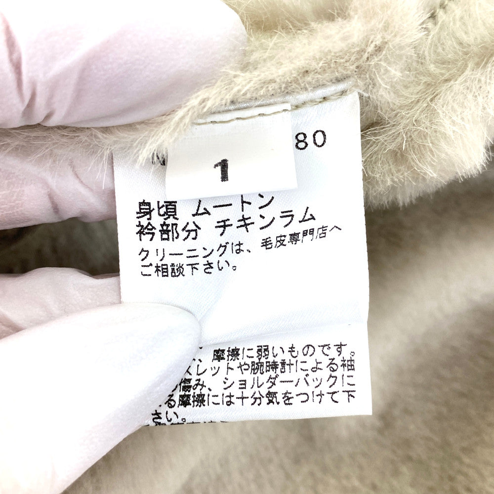 リツコシラハマ コート