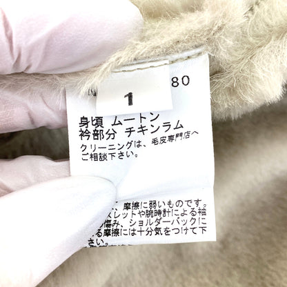 リツコシラハマ コート