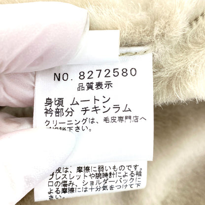 リツコシラハマ コート