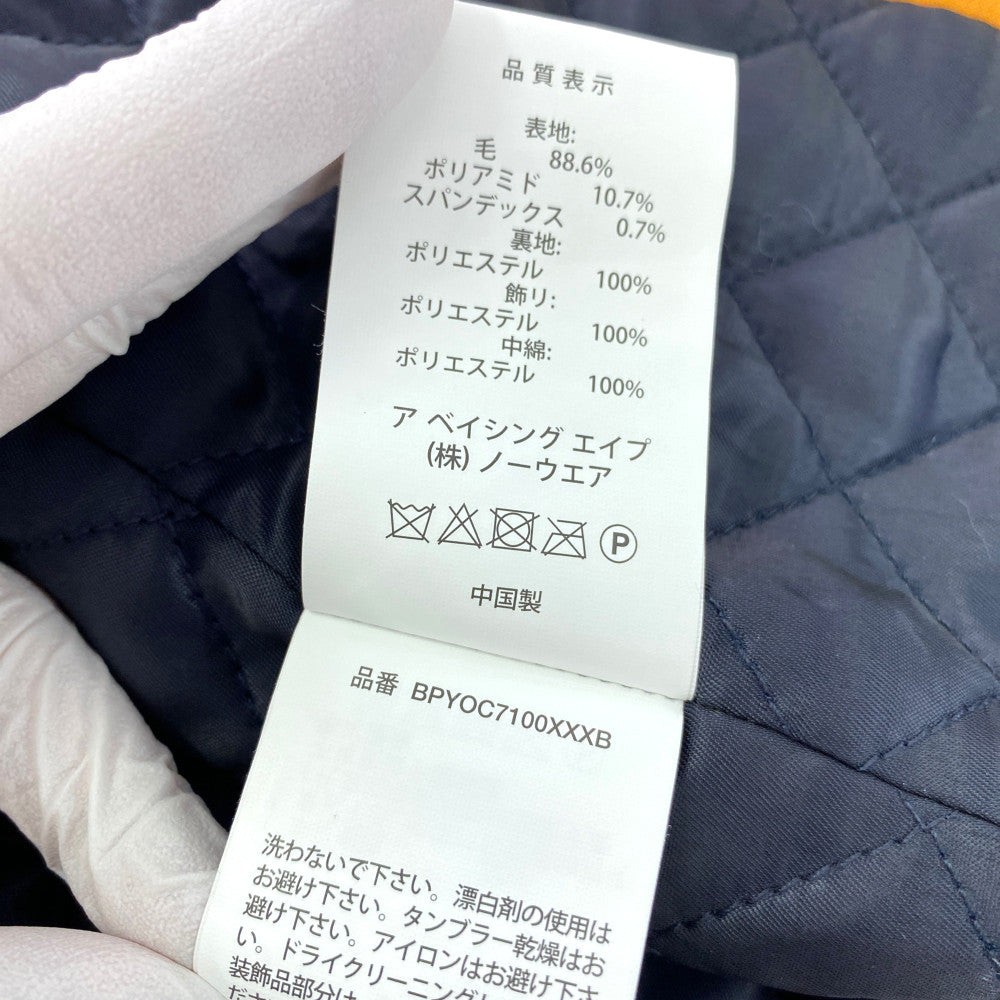 ベイピー コート
