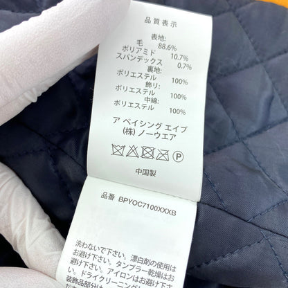 ベイピー コート