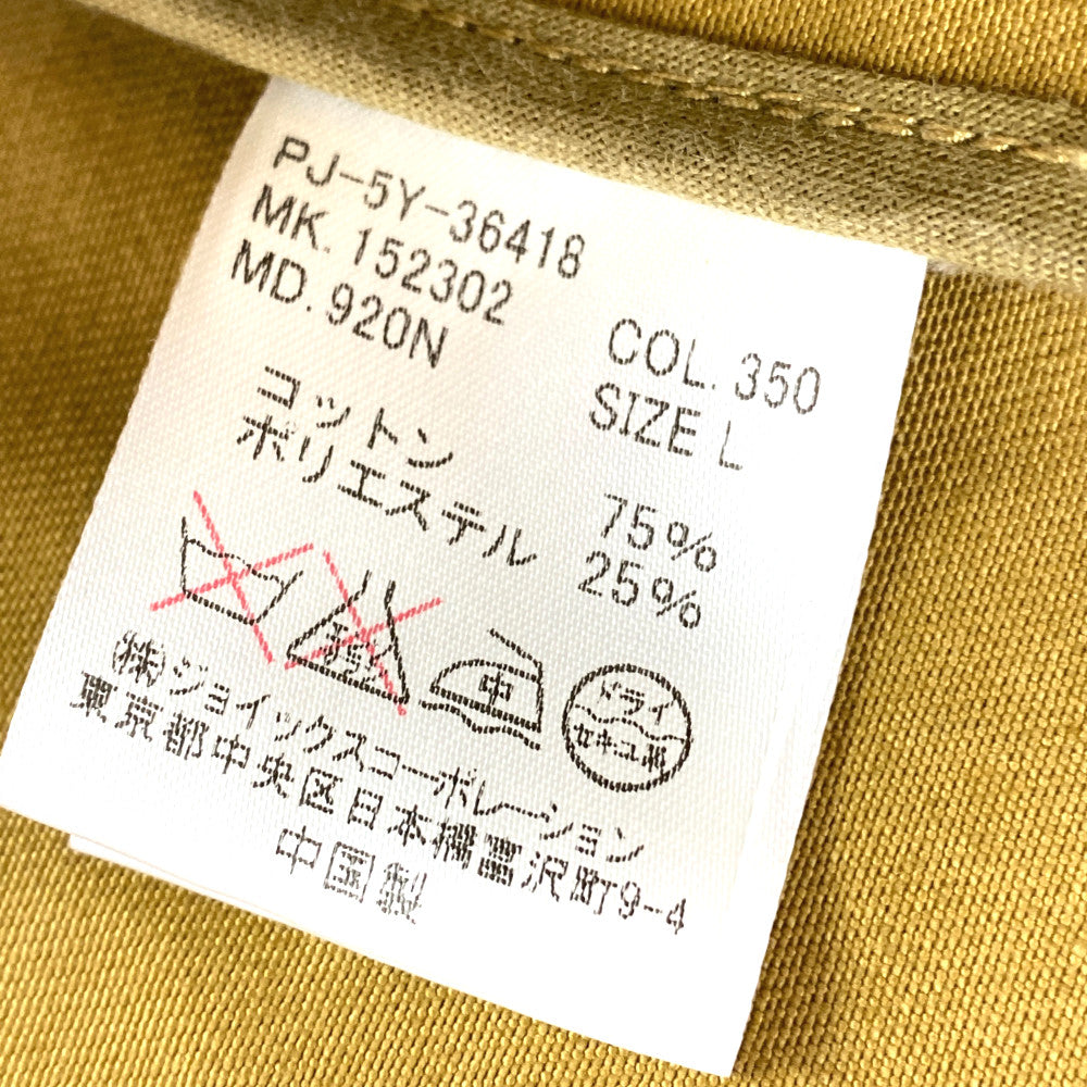 ポールスミスジーンズ コート