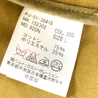 ポールスミスジーンズ コート