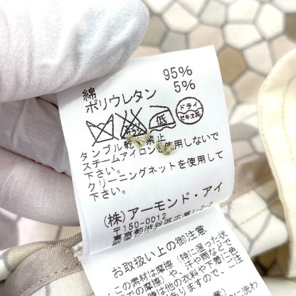 リツコシラハマ コート