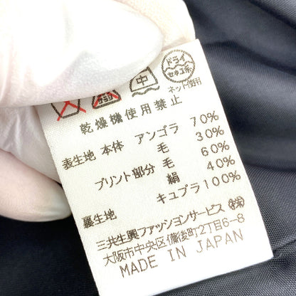 レオナール コート