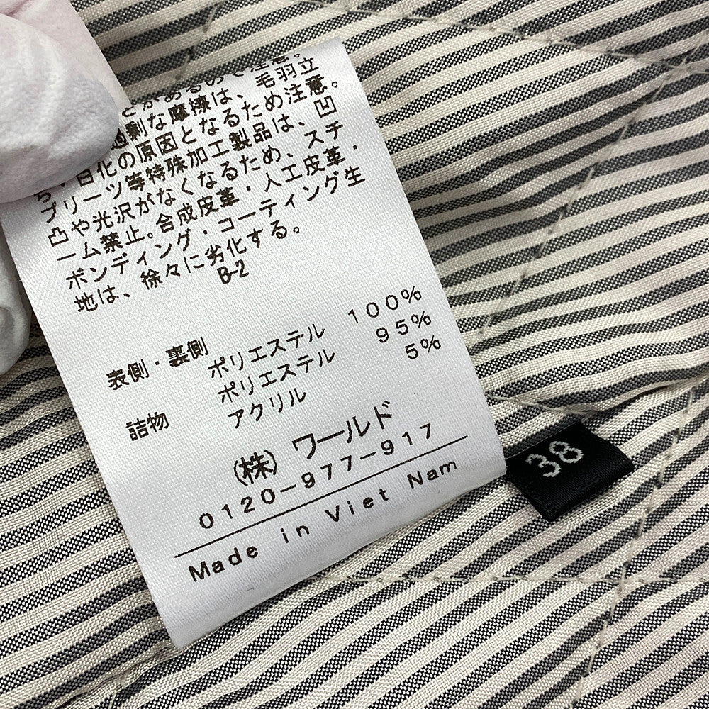 インディヴィ コート