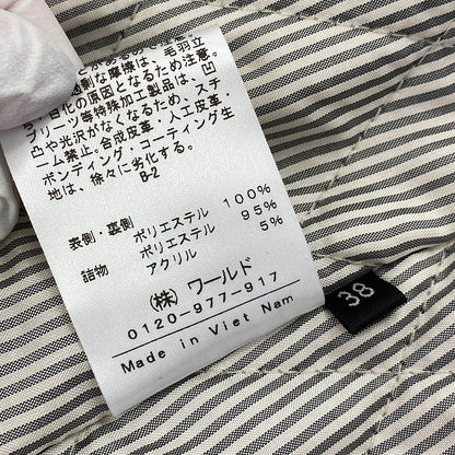 インディヴィ コート